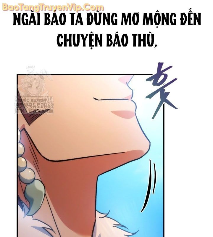 Tiểu Công Tử Của Ân Hạ Thương Đoàn: Chapter 14.1
