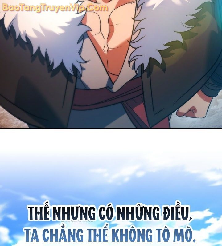 Tiểu Công Tử Của Ân Hạ Thương Đoàn: Chapter 14.1