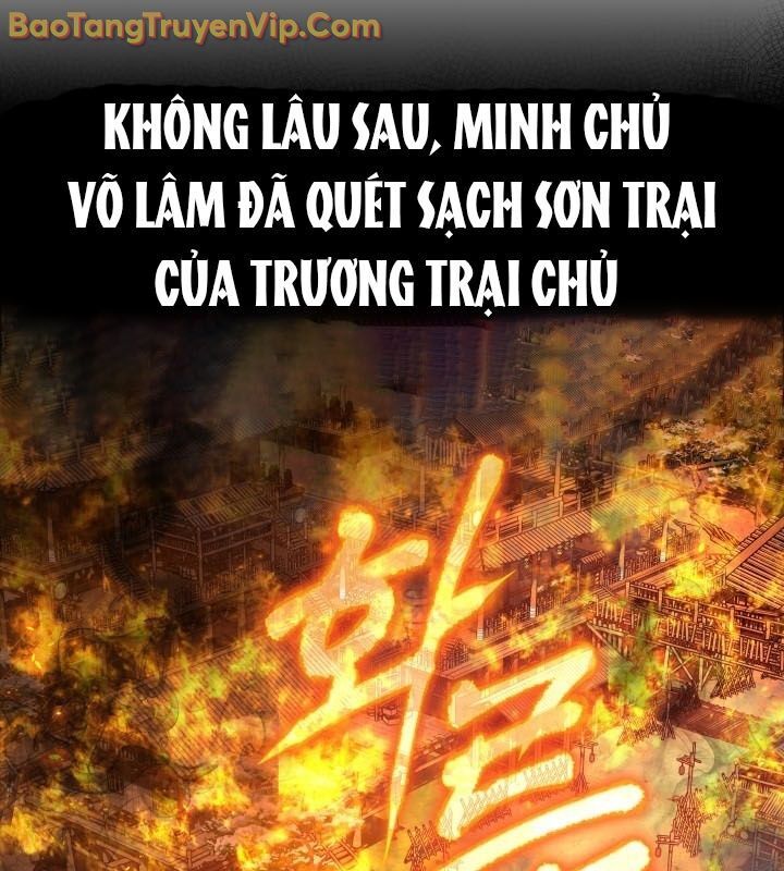 Tiểu Công Tử Của Ân Hạ Thương Đoàn: Chapter 14.1