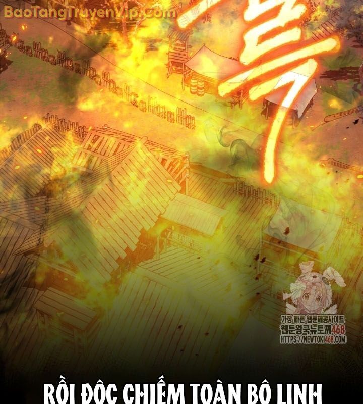 Tiểu Công Tử Của Ân Hạ Thương Đoàn: Chapter 14.1