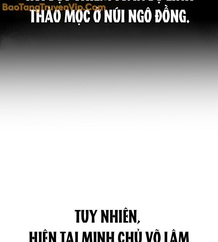 Tiểu Công Tử Của Ân Hạ Thương Đoàn: Chapter 14.1