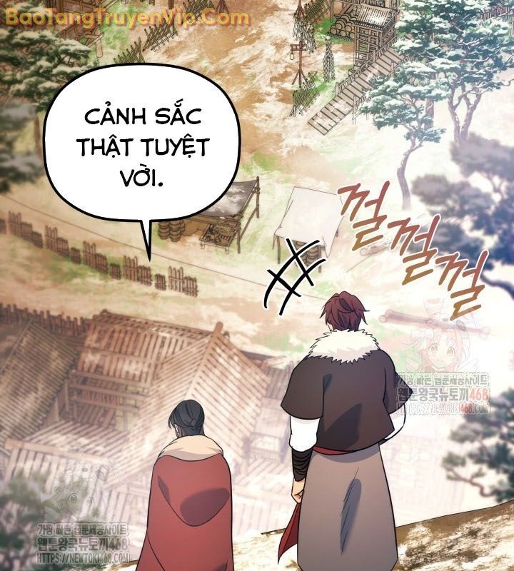 Tiểu Công Tử Của Ân Hạ Thương Đoàn: Chapter 14.1