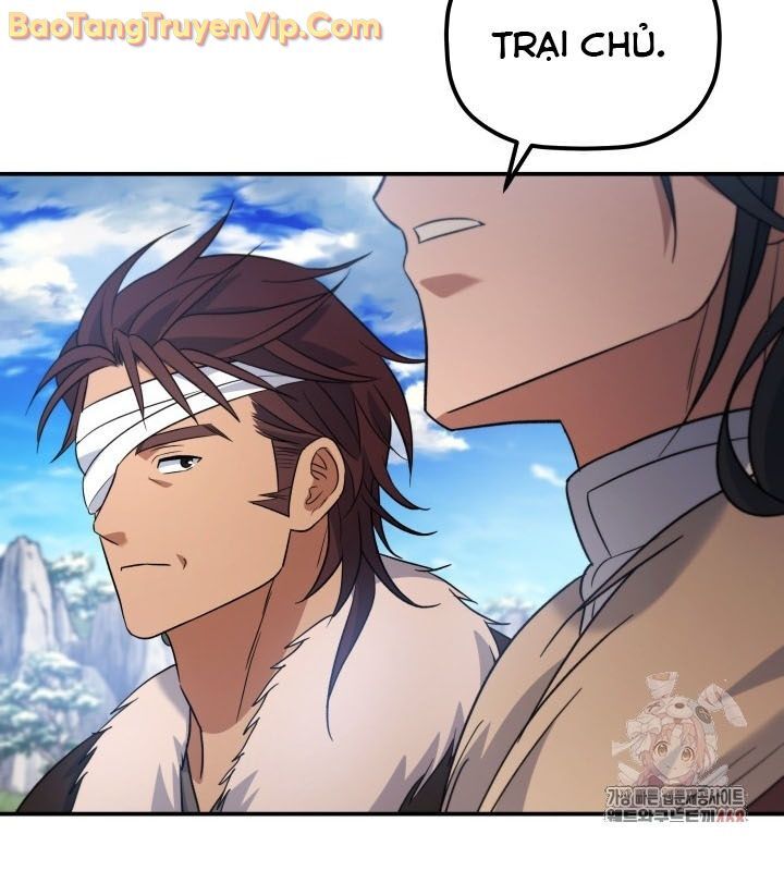 Tiểu Công Tử Của Ân Hạ Thương Đoàn: Chapter 14.1