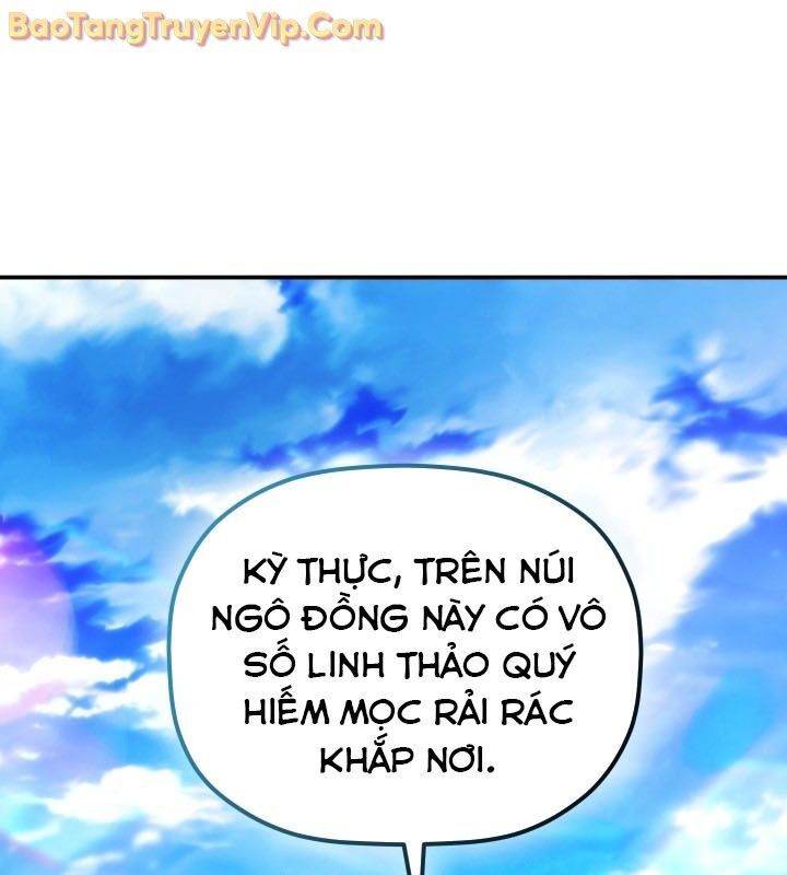 Tiểu Công Tử Của Ân Hạ Thương Đoàn: Chapter 14.1