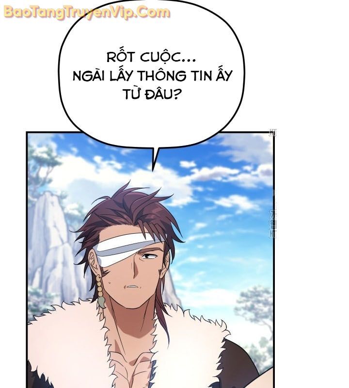 Tiểu Công Tử Của Ân Hạ Thương Đoàn: Chapter 14.1
