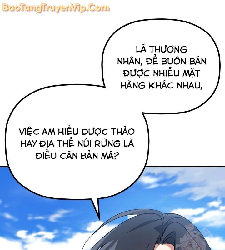 Tiểu Công Tử Của Ân Hạ Thương Đoàn: Chapter 14.1