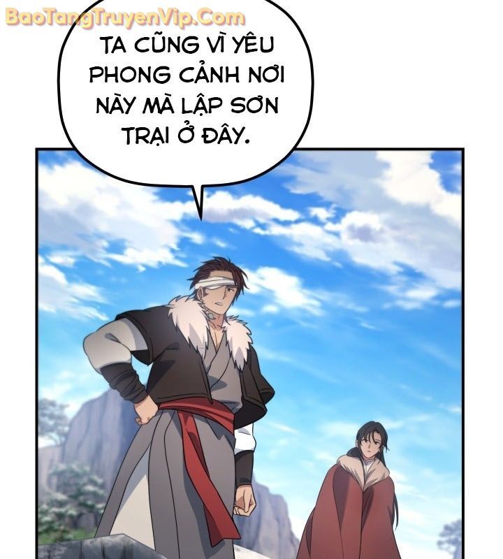 Tiểu Công Tử Của Ân Hạ Thương Đoàn: Chapter 14.1