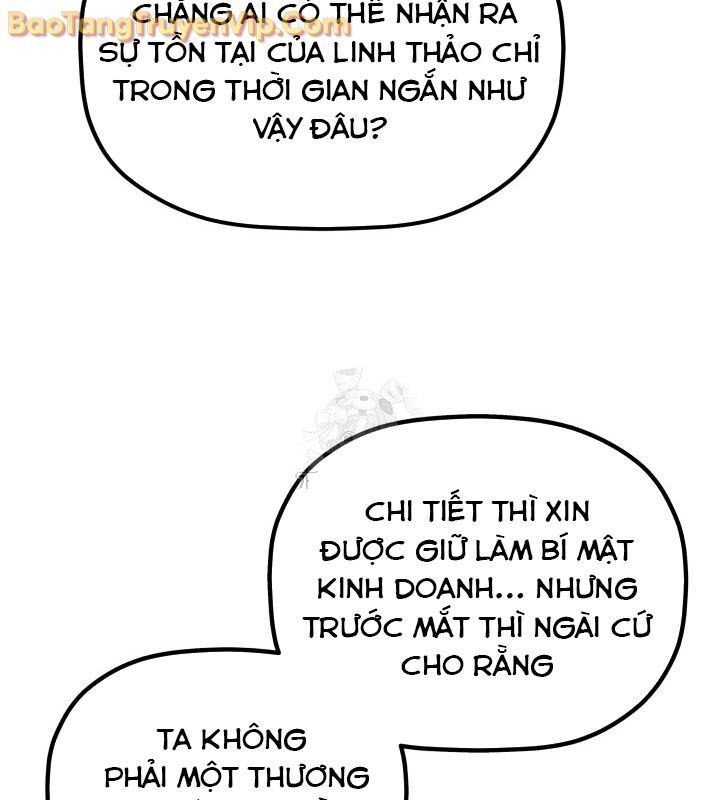 Tiểu Công Tử Của Ân Hạ Thương Đoàn: Chapter 14.1