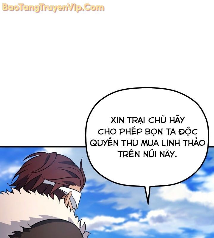 Tiểu Công Tử Của Ân Hạ Thương Đoàn: Chapter 14.1