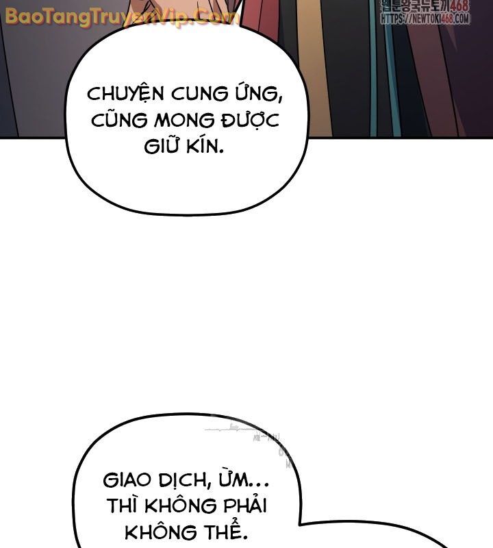 Tiểu Công Tử Của Ân Hạ Thương Đoàn: Chapter 14.1