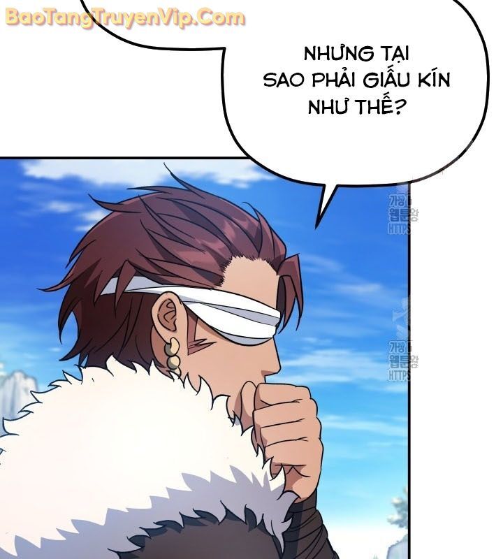 Tiểu Công Tử Của Ân Hạ Thương Đoàn: Chapter 14.1