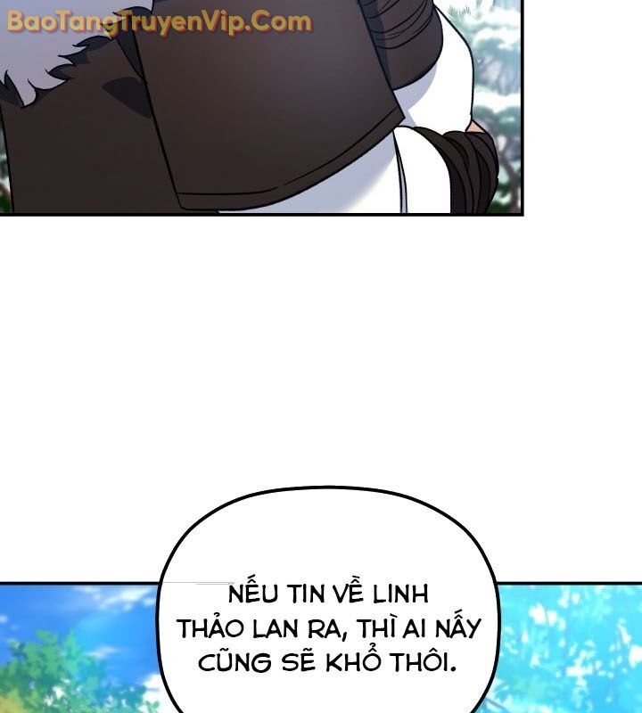 Tiểu Công Tử Của Ân Hạ Thương Đoàn: Chapter 14.1