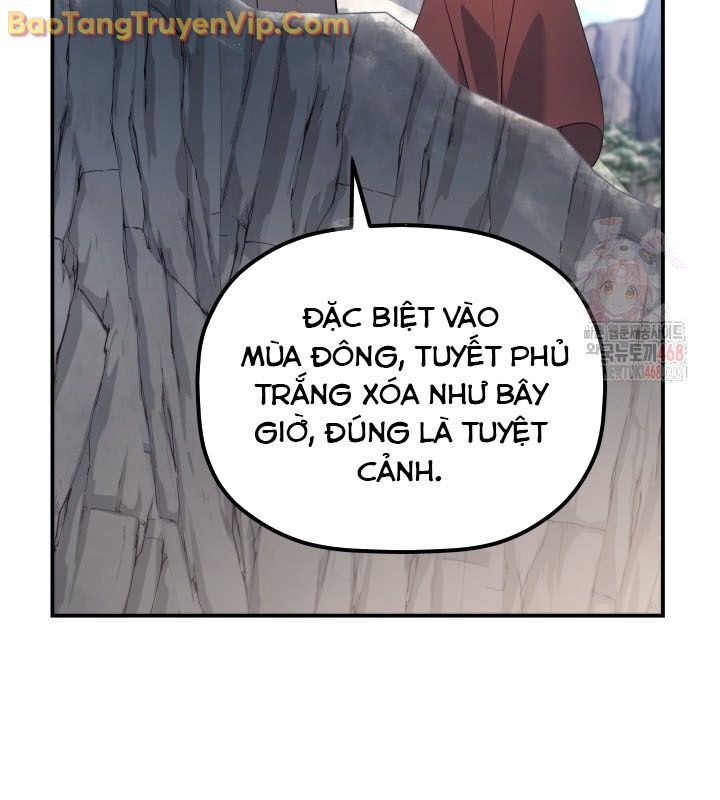 Tiểu Công Tử Của Ân Hạ Thương Đoàn: Chapter 14.1