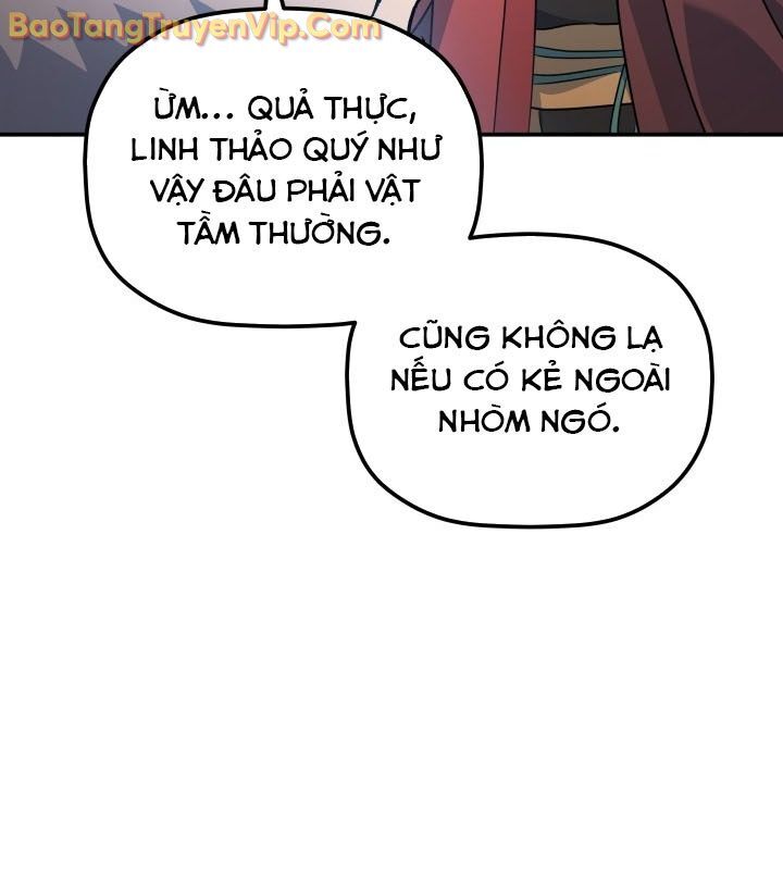Tiểu Công Tử Của Ân Hạ Thương Đoàn: Chapter 14.1