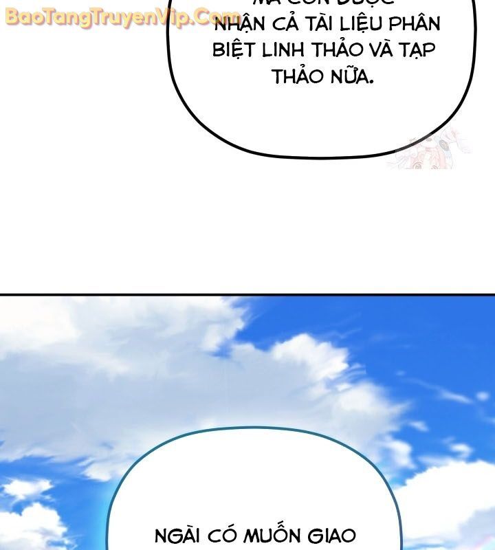 Tiểu Công Tử Của Ân Hạ Thương Đoàn: Chapter 14.1