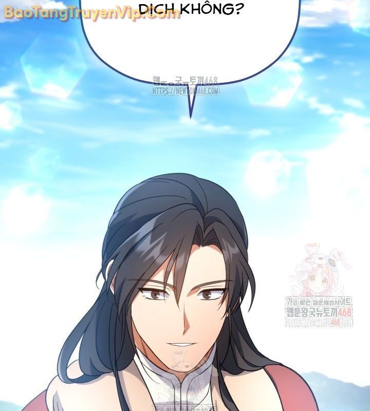 Tiểu Công Tử Của Ân Hạ Thương Đoàn: Chapter 14.1