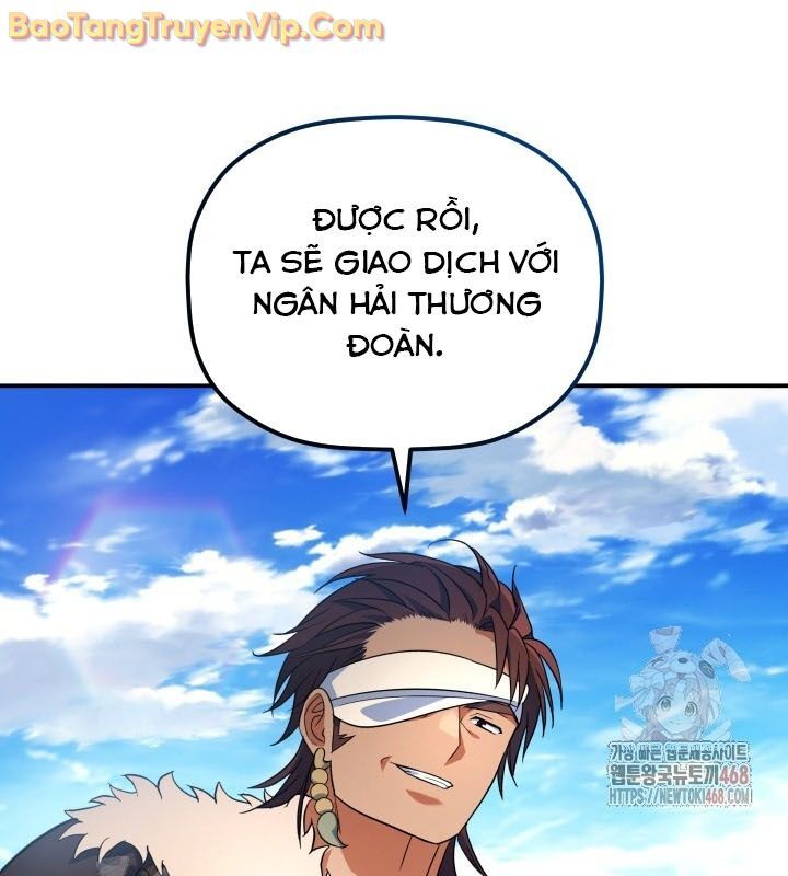 Tiểu Công Tử Của Ân Hạ Thương Đoàn: Chapter 14.1