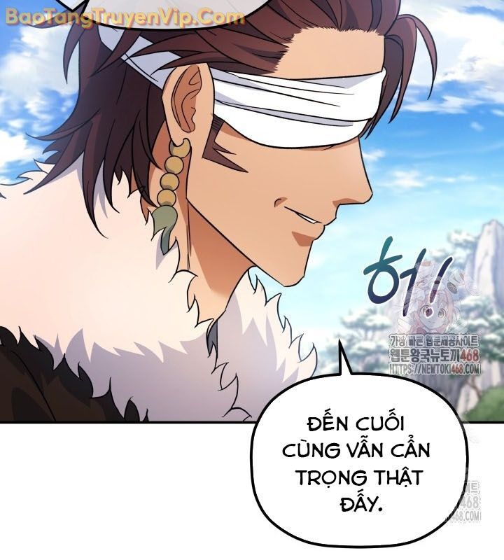 Tiểu Công Tử Của Ân Hạ Thương Đoàn: Chapter 14.1