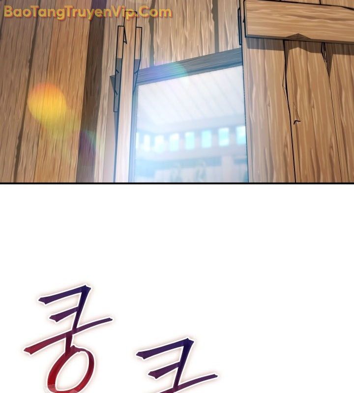 Tiểu Công Tử Của Ân Hạ Thương Đoàn: Chapter 14.1