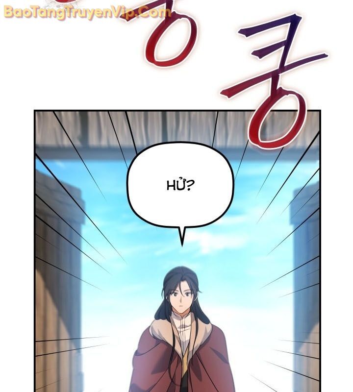 Tiểu Công Tử Của Ân Hạ Thương Đoàn: Chapter 14.1