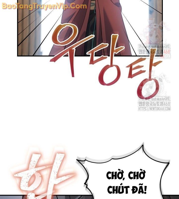 Tiểu Công Tử Của Ân Hạ Thương Đoàn: Chapter 14.1