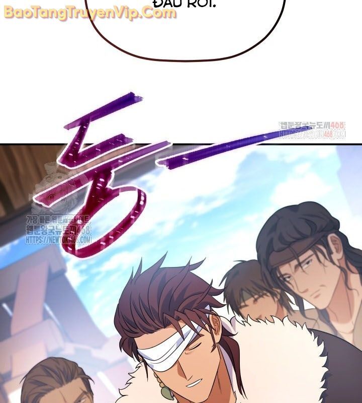 Tiểu Công Tử Của Ân Hạ Thương Đoàn: Chapter 14.1