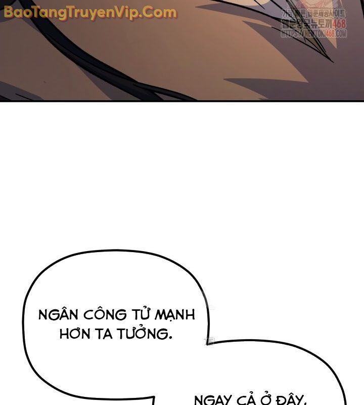 Tiểu Công Tử Của Ân Hạ Thương Đoàn: Chapter 14.1