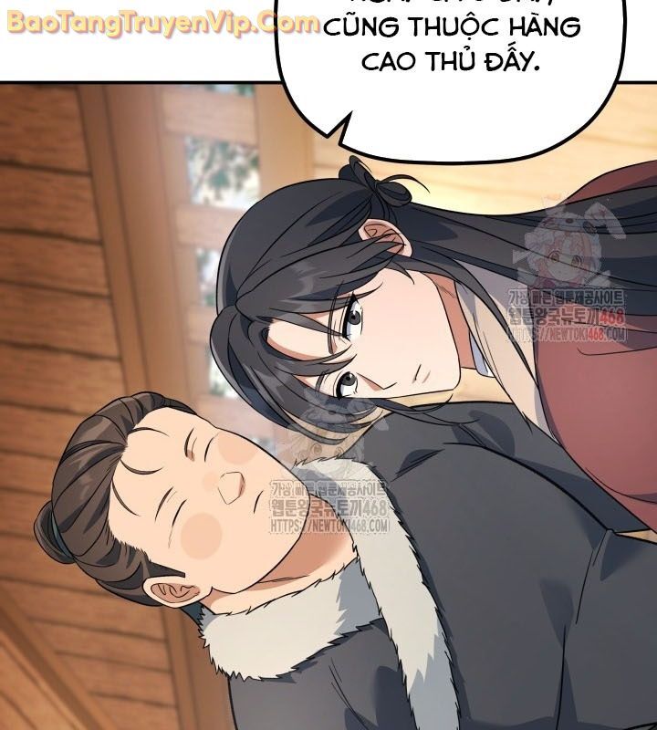 Tiểu Công Tử Của Ân Hạ Thương Đoàn: Chapter 14.1