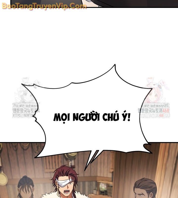 Tiểu Công Tử Của Ân Hạ Thương Đoàn: Chapter 14.1