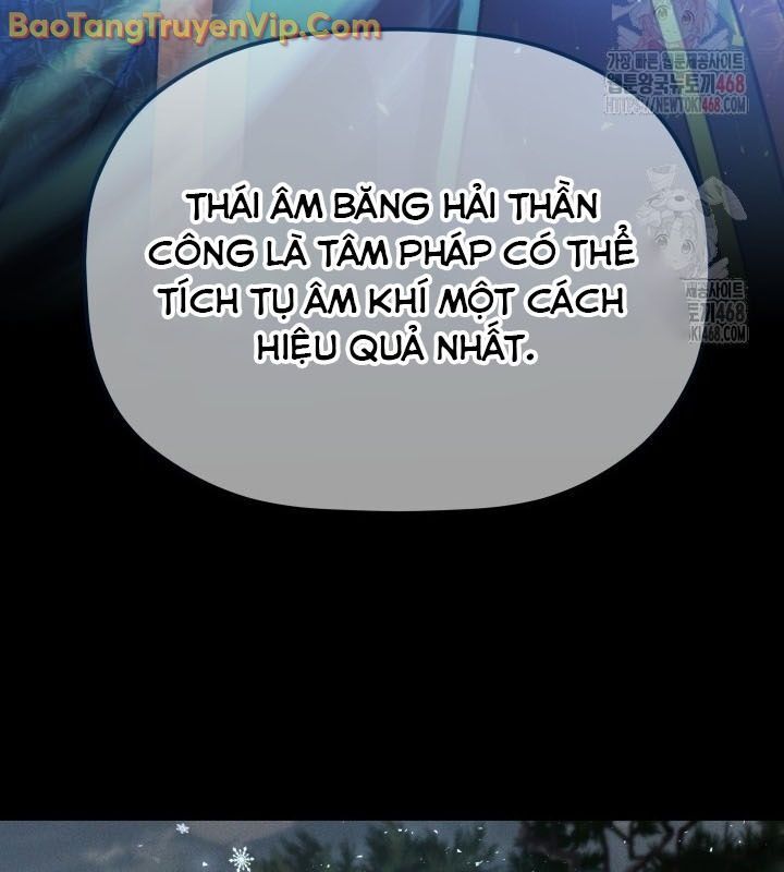 Tiểu Công Tử Của Ân Hạ Thương Đoàn: Chapter 15.1