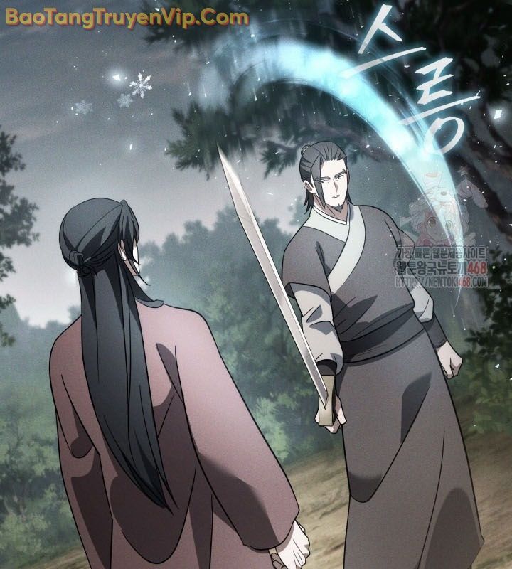 Tiểu Công Tử Của Ân Hạ Thương Đoàn: Chapter 15.1