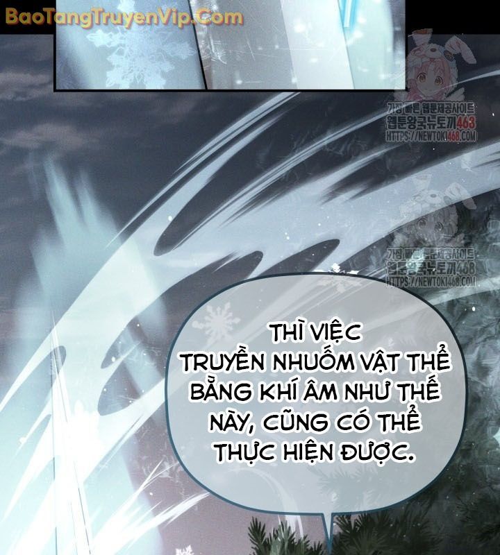 Tiểu Công Tử Của Ân Hạ Thương Đoàn: Chapter 15.1