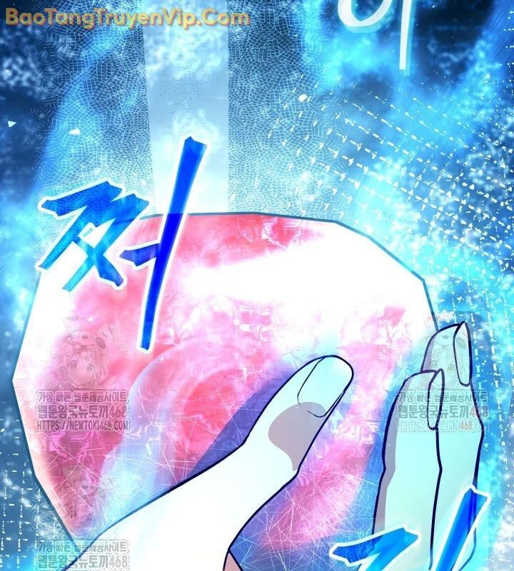 Tiểu Công Tử Của Ân Hạ Thương Đoàn: Chapter 15.1