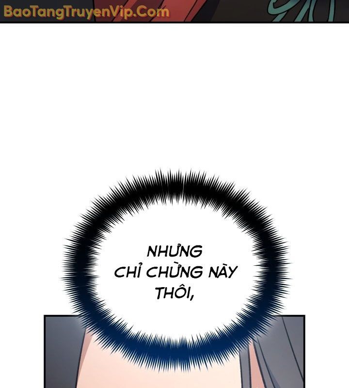 Tiểu Công Tử Của Ân Hạ Thương Đoàn: Chapter 15.1