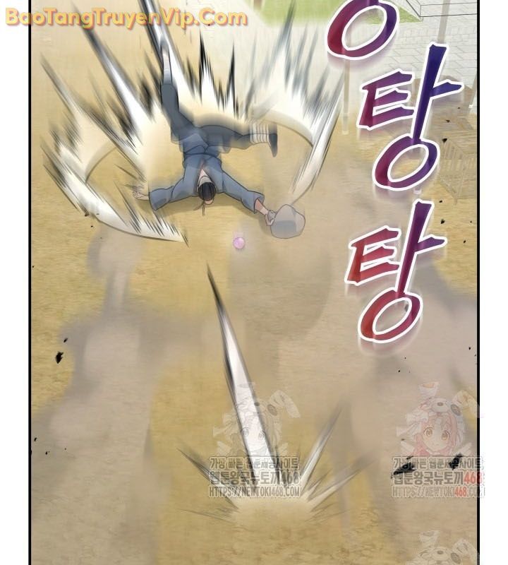 Tiểu Công Tử Của Ân Hạ Thương Đoàn: Chapter 15.1