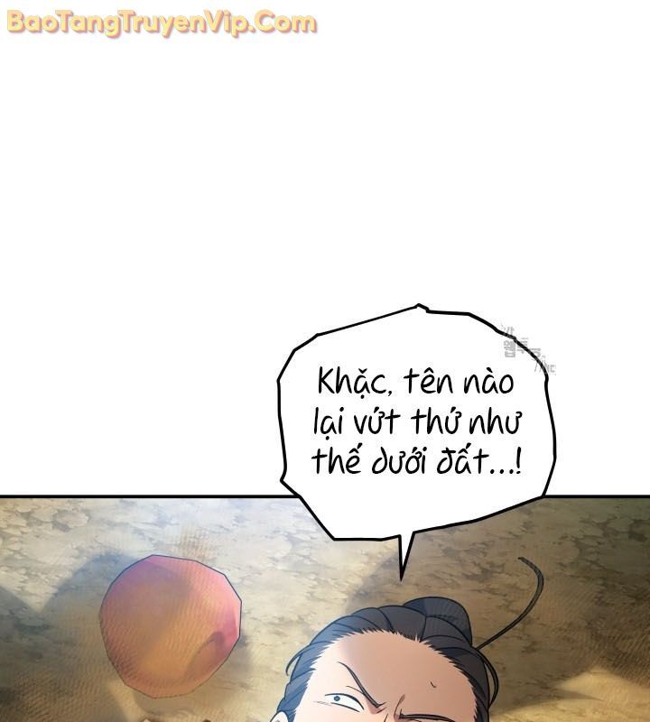 Tiểu Công Tử Của Ân Hạ Thương Đoàn: Chapter 15.1
