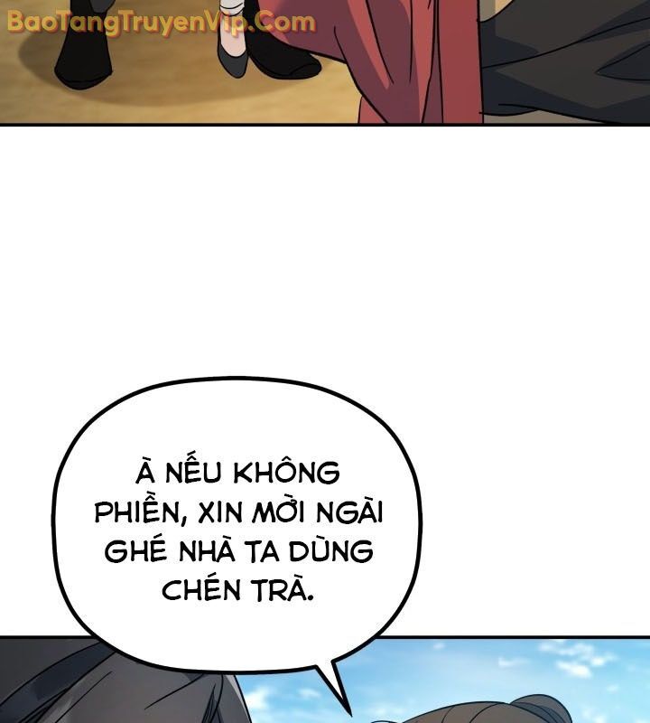 Tiểu Công Tử Của Ân Hạ Thương Đoàn: Chapter 15.1