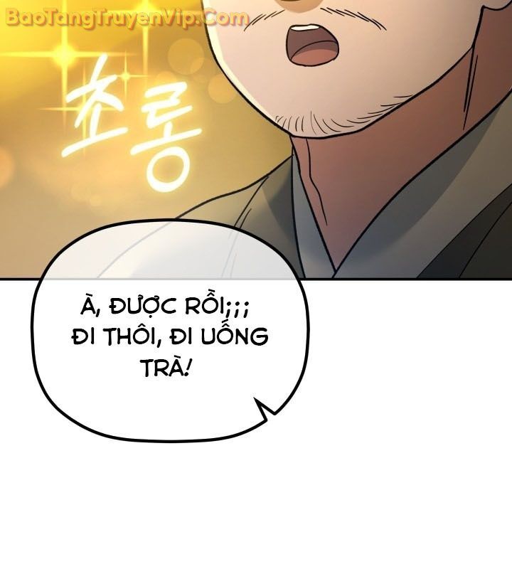 Tiểu Công Tử Của Ân Hạ Thương Đoàn: Chapter 15.1