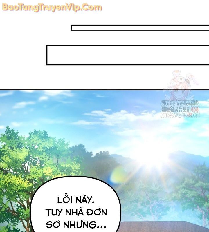 Tiểu Công Tử Của Ân Hạ Thương Đoàn: Chapter 15.1