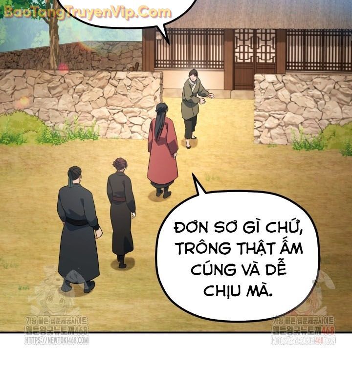 Tiểu Công Tử Của Ân Hạ Thương Đoàn: Chapter 15.1