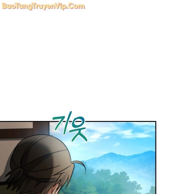 Tiểu Công Tử Của Ân Hạ Thương Đoàn: Chapter 15.1