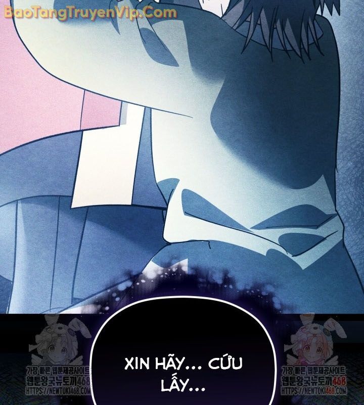 Tiểu Công Tử Của Ân Hạ Thương Đoàn: Chapter 15.1