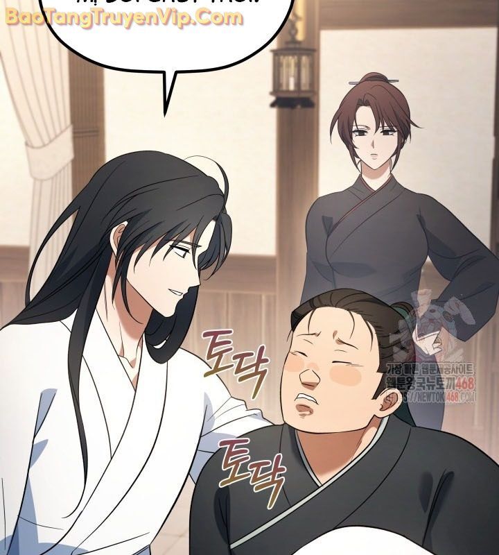 Tiểu Công Tử Của Ân Hạ Thương Đoàn: Chapter 15.1