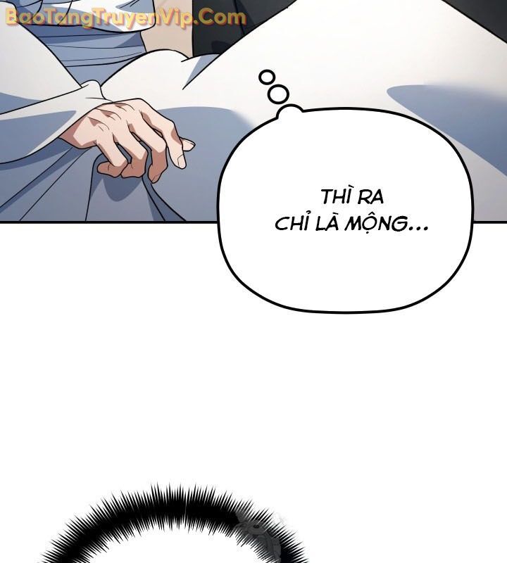 Tiểu Công Tử Của Ân Hạ Thương Đoàn: Chapter 15.1