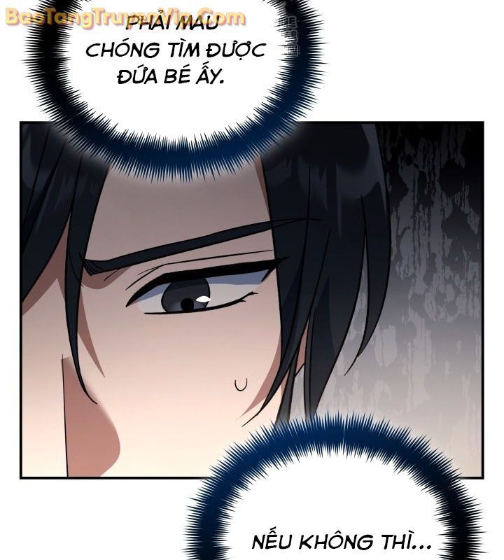 Tiểu Công Tử Của Ân Hạ Thương Đoàn: Chapter 15.1