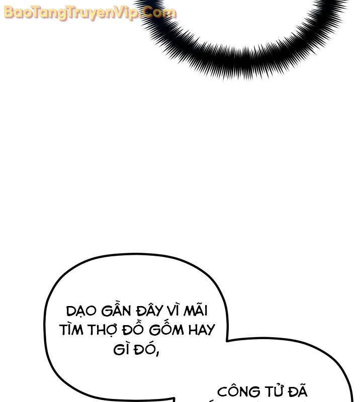 Tiểu Công Tử Của Ân Hạ Thương Đoàn: Chapter 15.1
