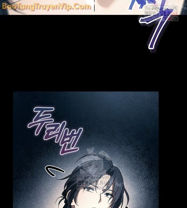 Tiểu Công Tử Của Ân Hạ Thương Đoàn: Chapter 15.1