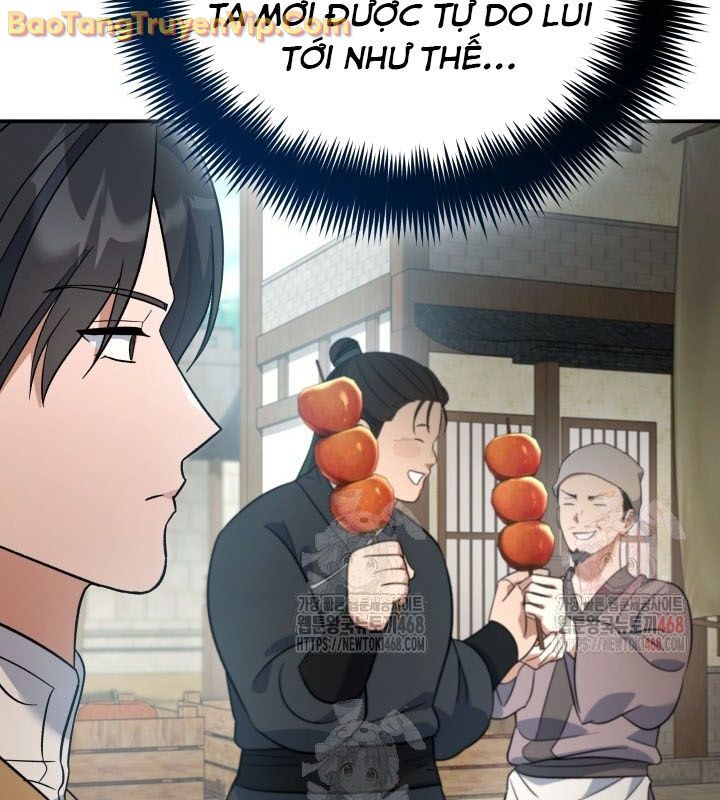 Tiểu Công Tử Của Ân Hạ Thương Đoàn: Chapter 15.1
