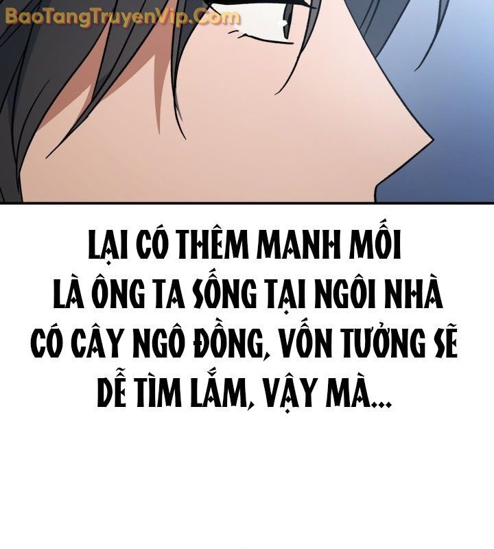 Tiểu Công Tử Của Ân Hạ Thương Đoàn: Chapter 15.1