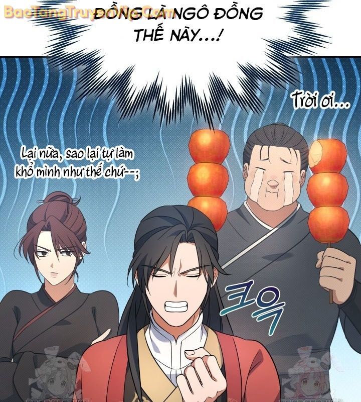 Tiểu Công Tử Của Ân Hạ Thương Đoàn: Chapter 15.1
